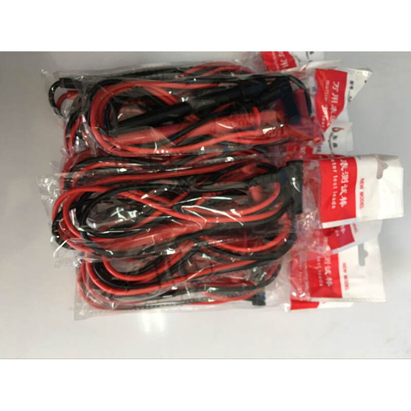 。万用表测试棒表针线20A通用高品质1000V水电表笔特尖特细万能表