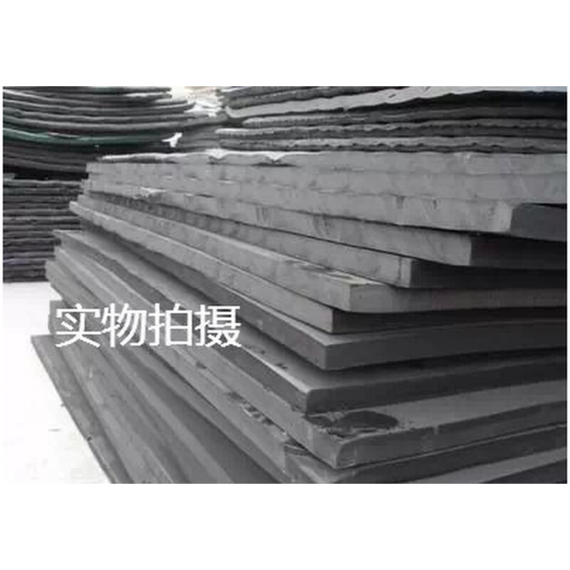 。EVA板 发泡板 保温板 海绵板 EVA带胶发泡板1mm/2/3/5/10/20