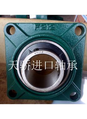 外球面轴承 UCF203 UCF204 UCF205 UCF206 UCF207