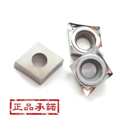 RHEACK铝件专用数控刀片CCGT060202 CCGT060204-AK H11/H01