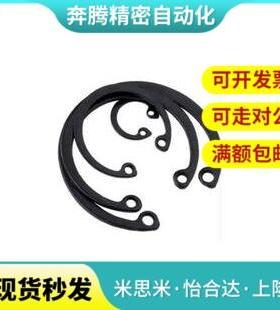 TBP21/22-28/30/32/34/35/36/37/38/39/40/42/45/46/47/48/50/52