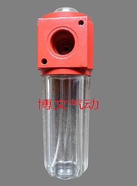 QYWA-L15 QYWA-L25 QYWA-L8油雾器 给油器