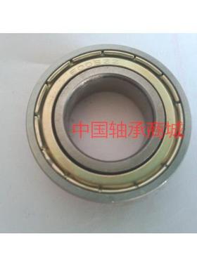 深沟球轴承微型轴承厂家直销 精品轴承钢 MR117ZZ 7*11*3