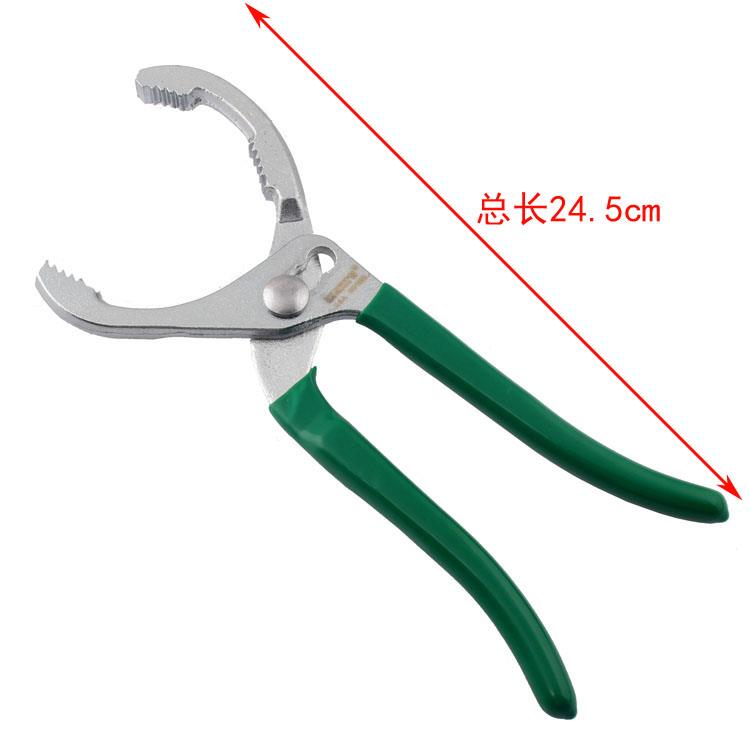 威力狮钳式机油格扳手手拷式机油滤清器扳手滤芯拆装扳手汽修工具