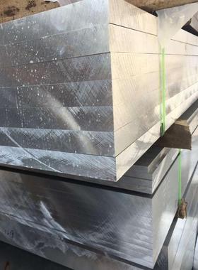 5A06-F铝合金板A2011BD-T3铝棒Al3003 A2017铝棒AL2024铝板LD11