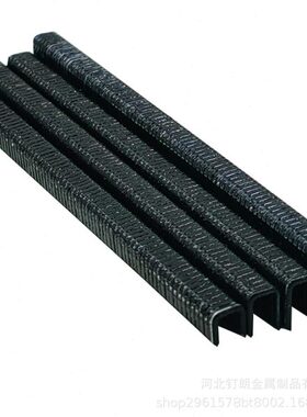 直销钉朗425K中碳钢码钉门窗码钉黑色金刚网钉U型钉K408K410 K413