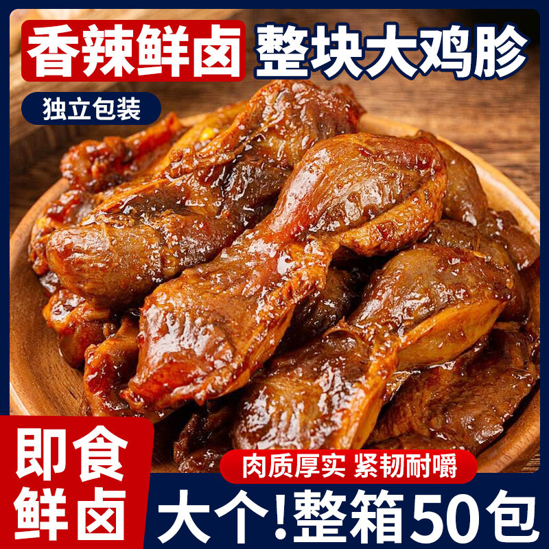 �ۻ��㣺����ζ��5�������Ŵ��� ������±ζ��ʳС��ʳҹ����� 13.26Ԫ��2��(��6.63Ԫ/��)