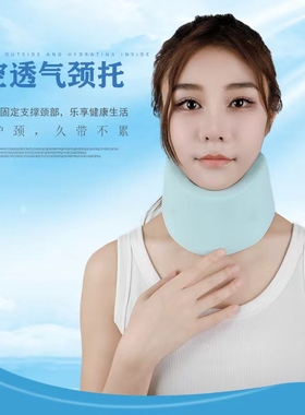 AXOE护颈枕套U型枕便携颈枕家用办公旅行记忆棉