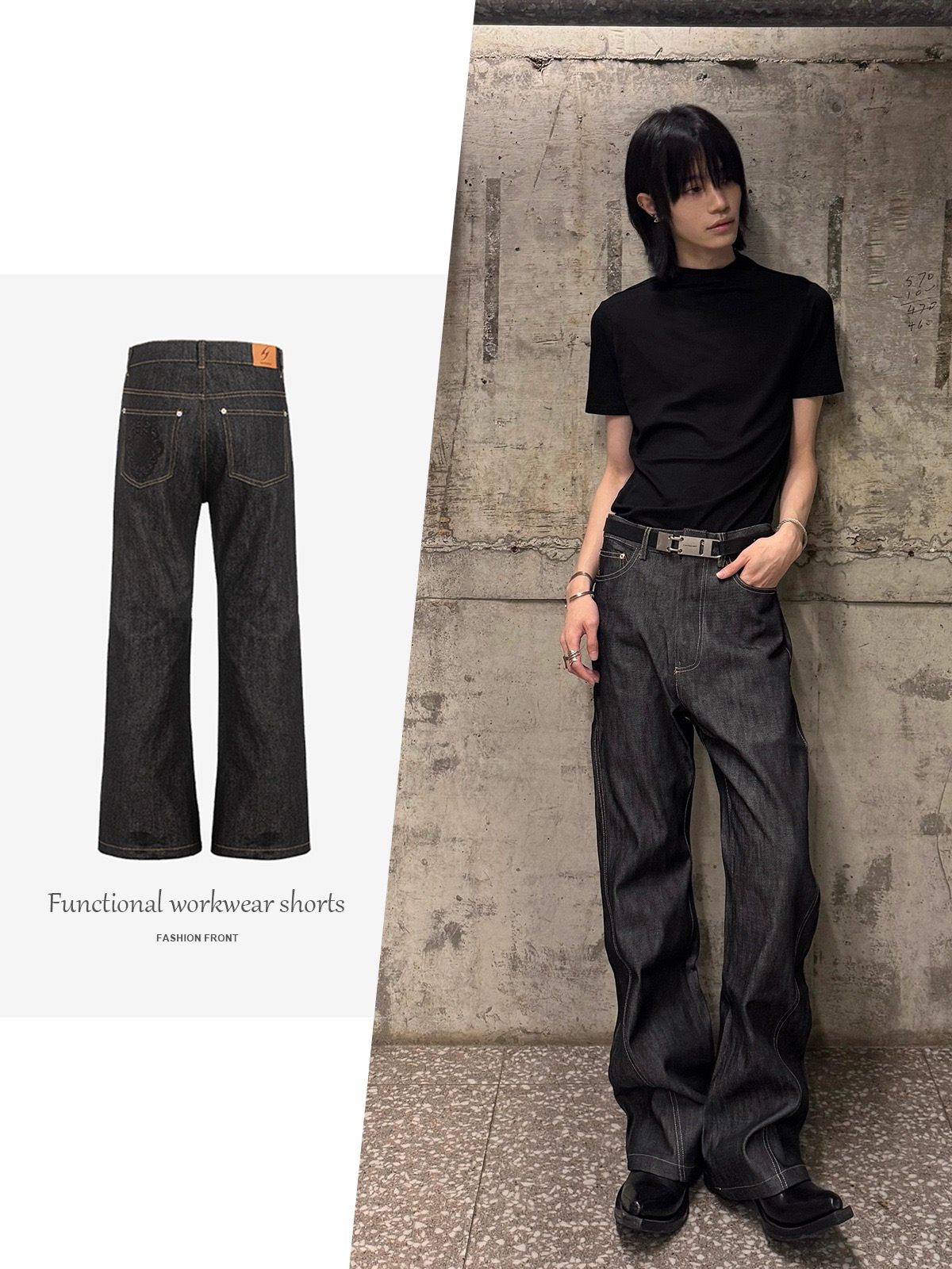 【YIHO O】EchoForge原牛13盎司弯刀微喇牛仔裤通勤神裤刺绣长裤