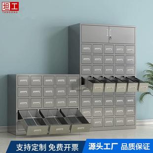 不锈钢中药柜调剂台多斗西药柜药物柜医院诊所虫草药品柜