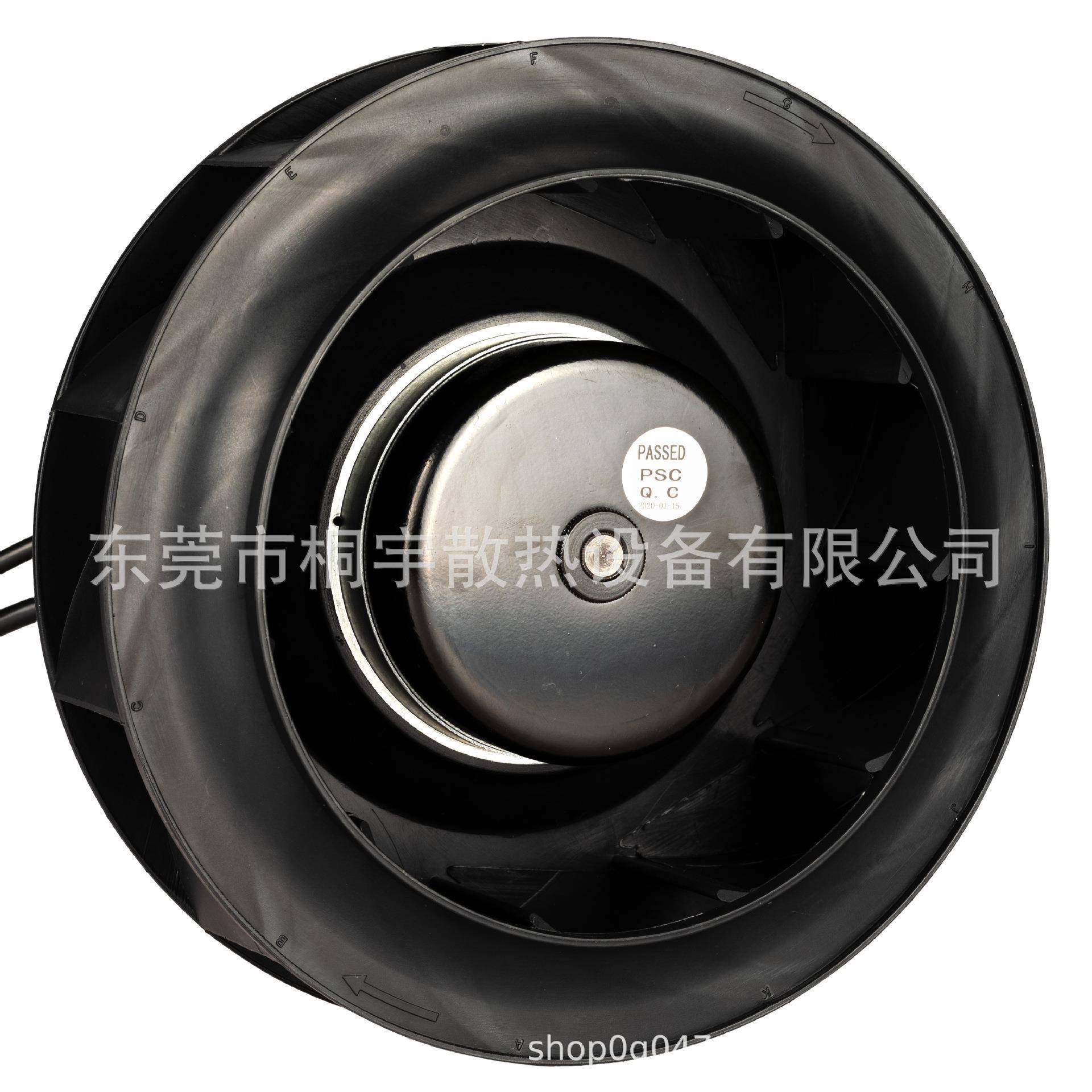 东莞厂家直销PI2E22063HB2M-A后倾离心风机机柜散热