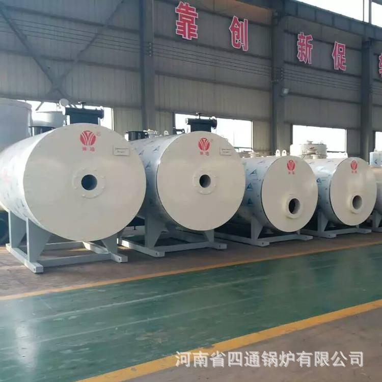 四通锅炉YY(Q)W-500Y(Q)40万大卡燃油气导热油锅炉详细技术参数？