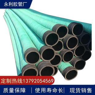 1500mm 大口径法兰胶管钢丝缠绕黑色胶管水泵砂泵配套胶管100mm