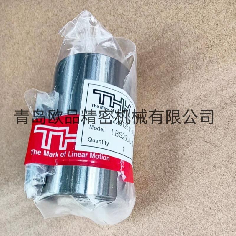 THK滚珠花键LTR16LTR20LTR25LTR2LTR40LTR50LTR60