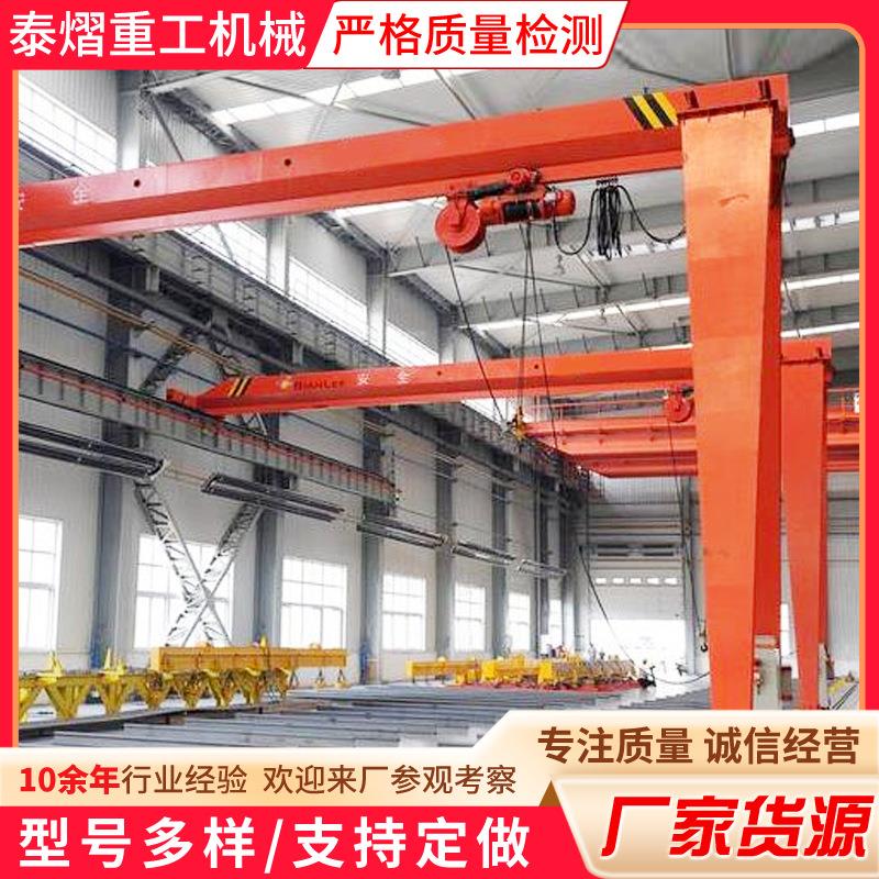 长期供应BMH型电动葫芦门式起重机半门式电动葫芦龙门吊