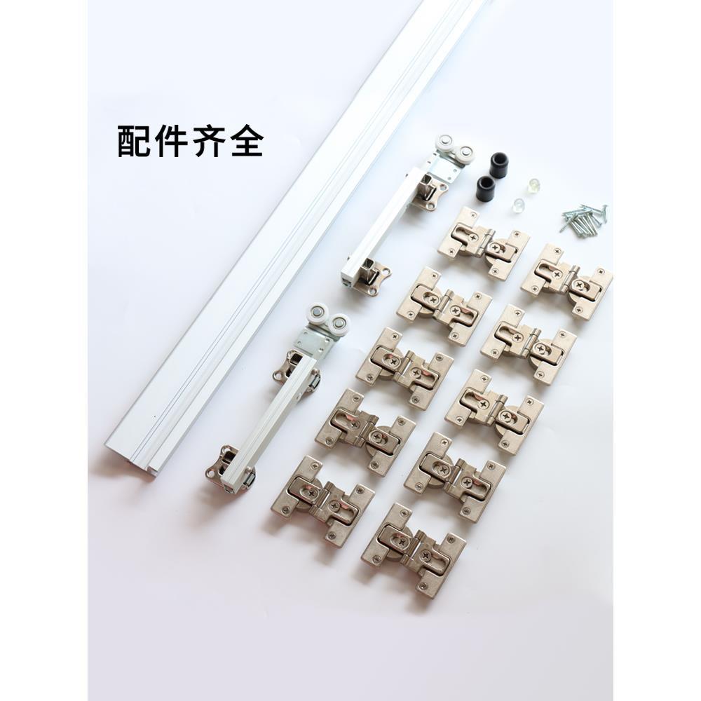 无下轨衣柜折叠门轨道过道房门衣帽间推拉移门吊门滑轮五金配件