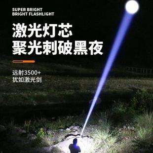 迷你变焦远射登山照明灯 手电筒强光充电超亮家用户外小型便携式