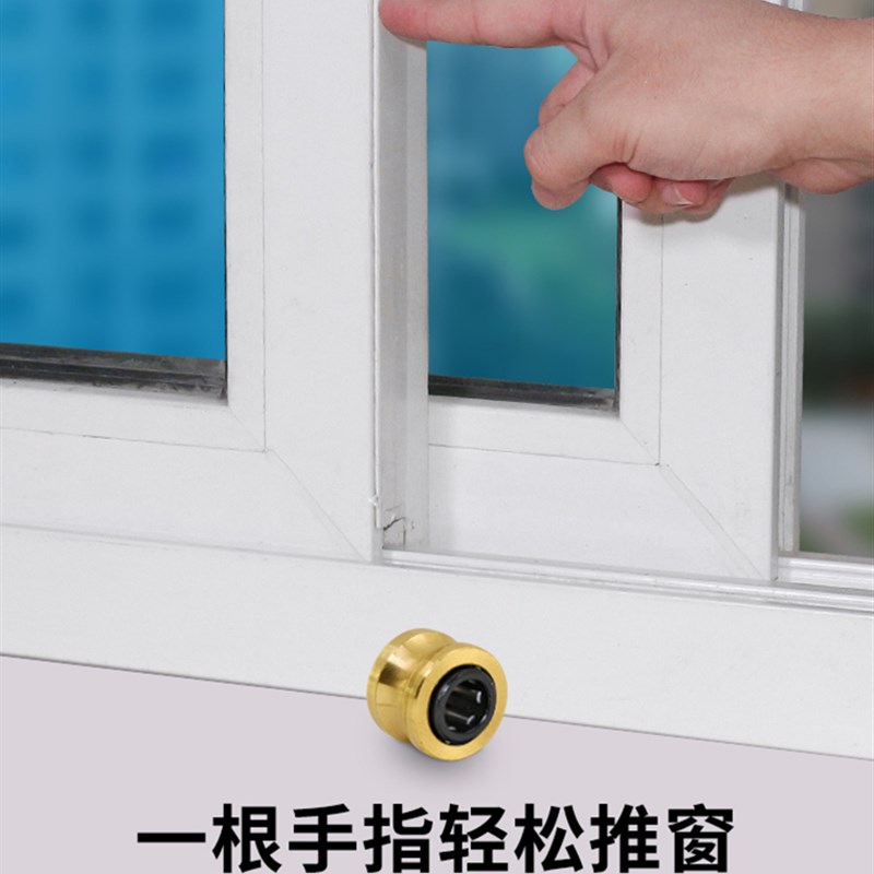 塑钢门窗滑轮玻璃移门轮88型不锈钢轴承双铜轮77推拉窗户轨道滚轮