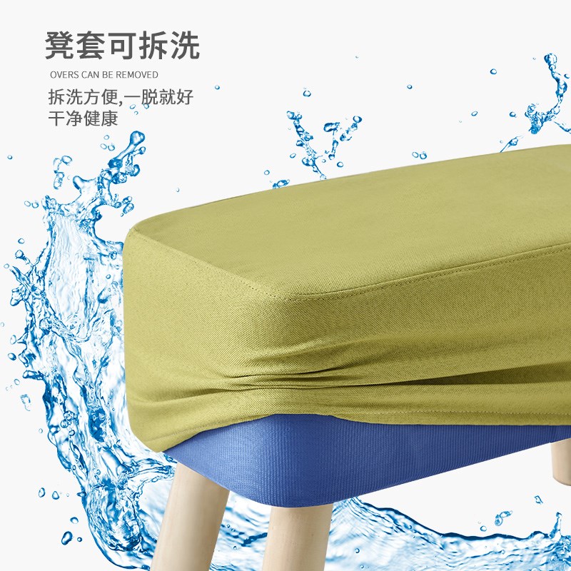 布艺换鞋凳家用门口沙发凳实木长条凳床尾凳穿鞋凳试衣间简约凳子
