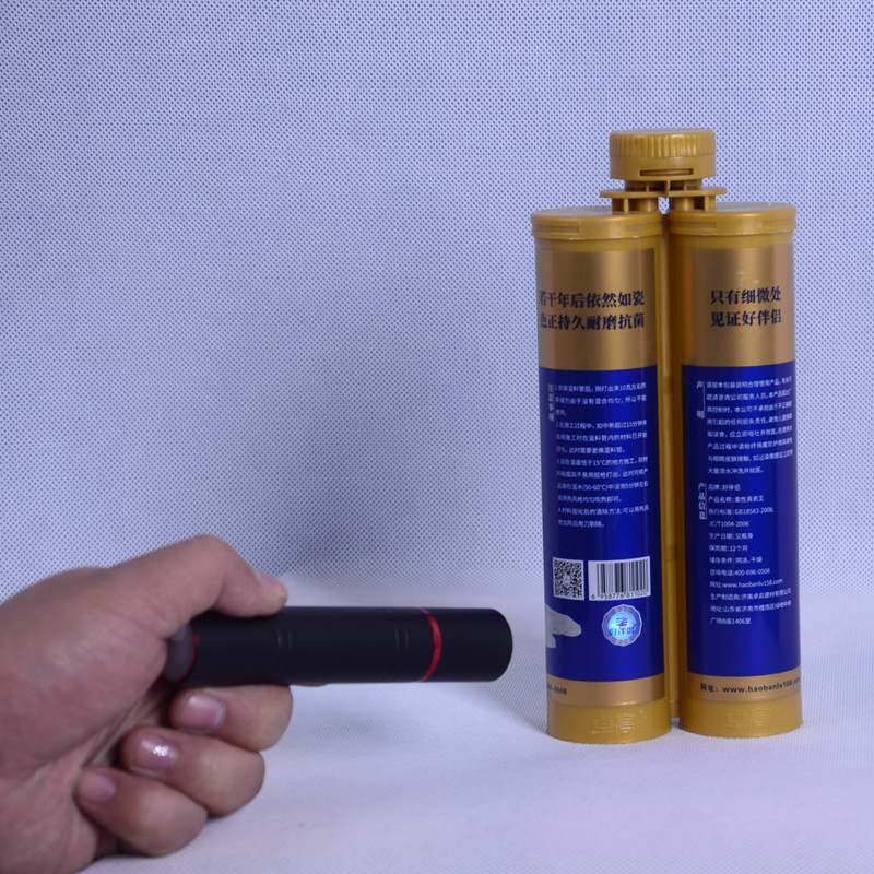 卓高好伴侣美缝剂家用勾缝剂填缝剂瓷砖地砖专用防水真瓷胶真瓷王