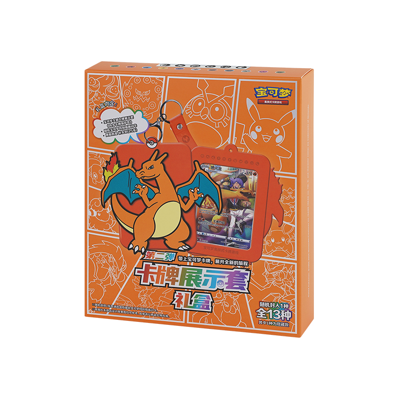 thumbnail for Pokémon Trading Card Game Ptcg Simplified Chinese Official Card Display Set Gift Box Second Edition 7.0 Fat Pack