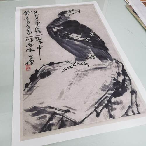 李苦禅雄鹰图书画水墨国画真迹高