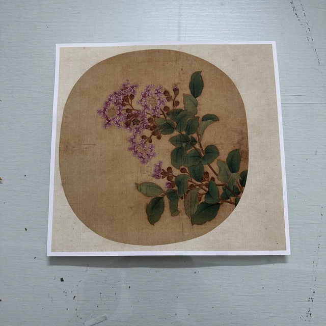宋小品卫昇写生紫薇复古花卉书画真迹微喷仿古国画装裱挂轴装饰画