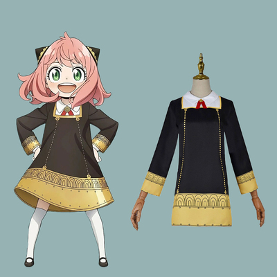 阿尼亚cos服间谍过家家服装