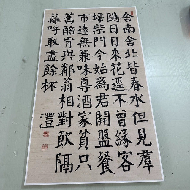 钱南园楷书杜甫诗复古书法字画条幅真迹宣纸微喷仿古装裱挂轴装饰