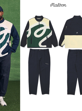 秋冬季韩国MALBON高尔夫男装运动休闲套装半拉链速干夹克外套长裤