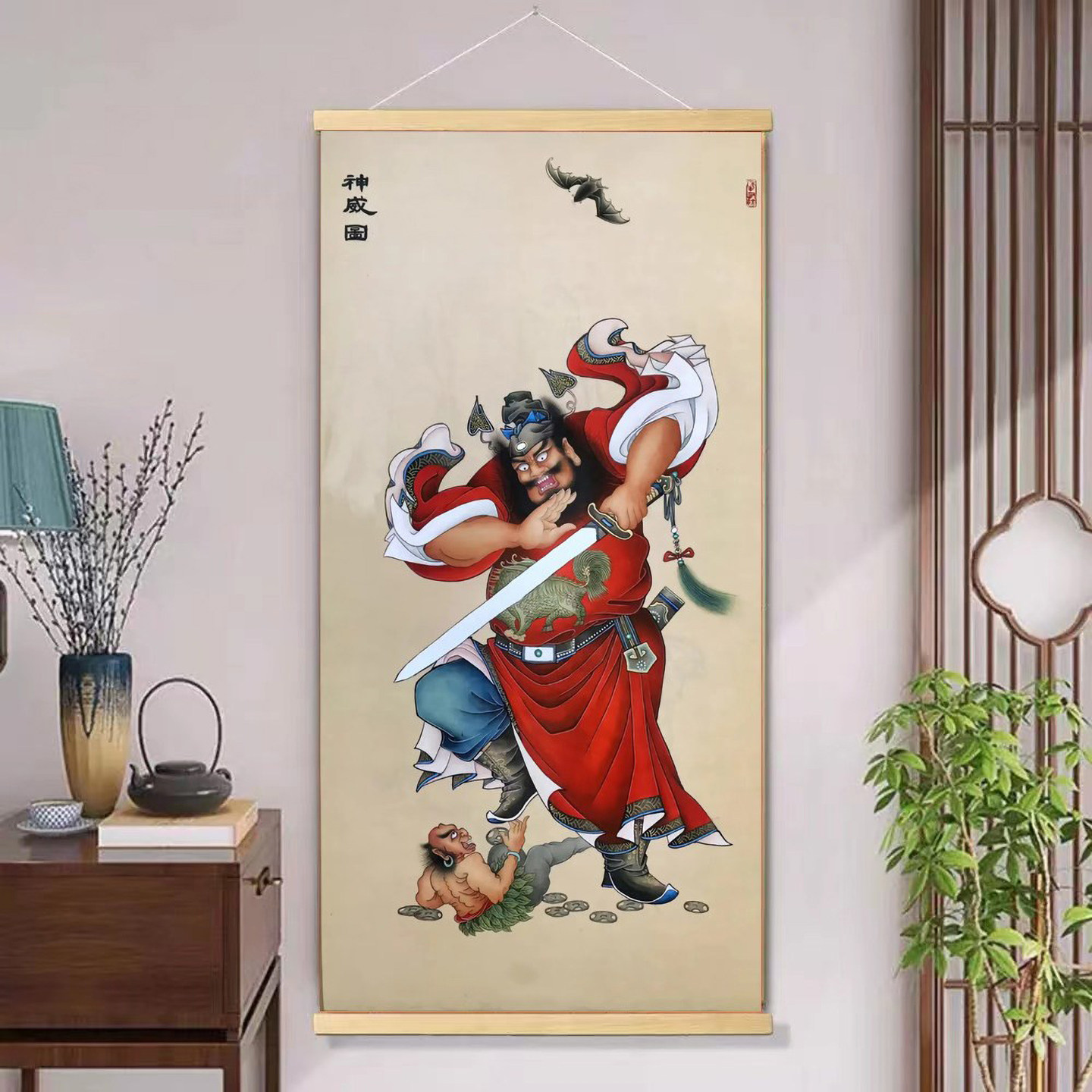 钟馗护子图天官赐福招财镇宅中堂墙画玄关走廊装饰画客厅挂画家用,家居饰品,国画,淘宝优惠券,粉丝福利购,淘宝优惠卷