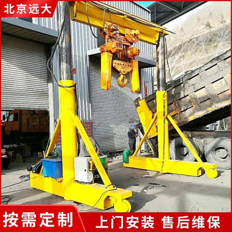 电动液压升降龙门吊旋转向轮龙门架5T10T15吨无轨道起重门式吊机