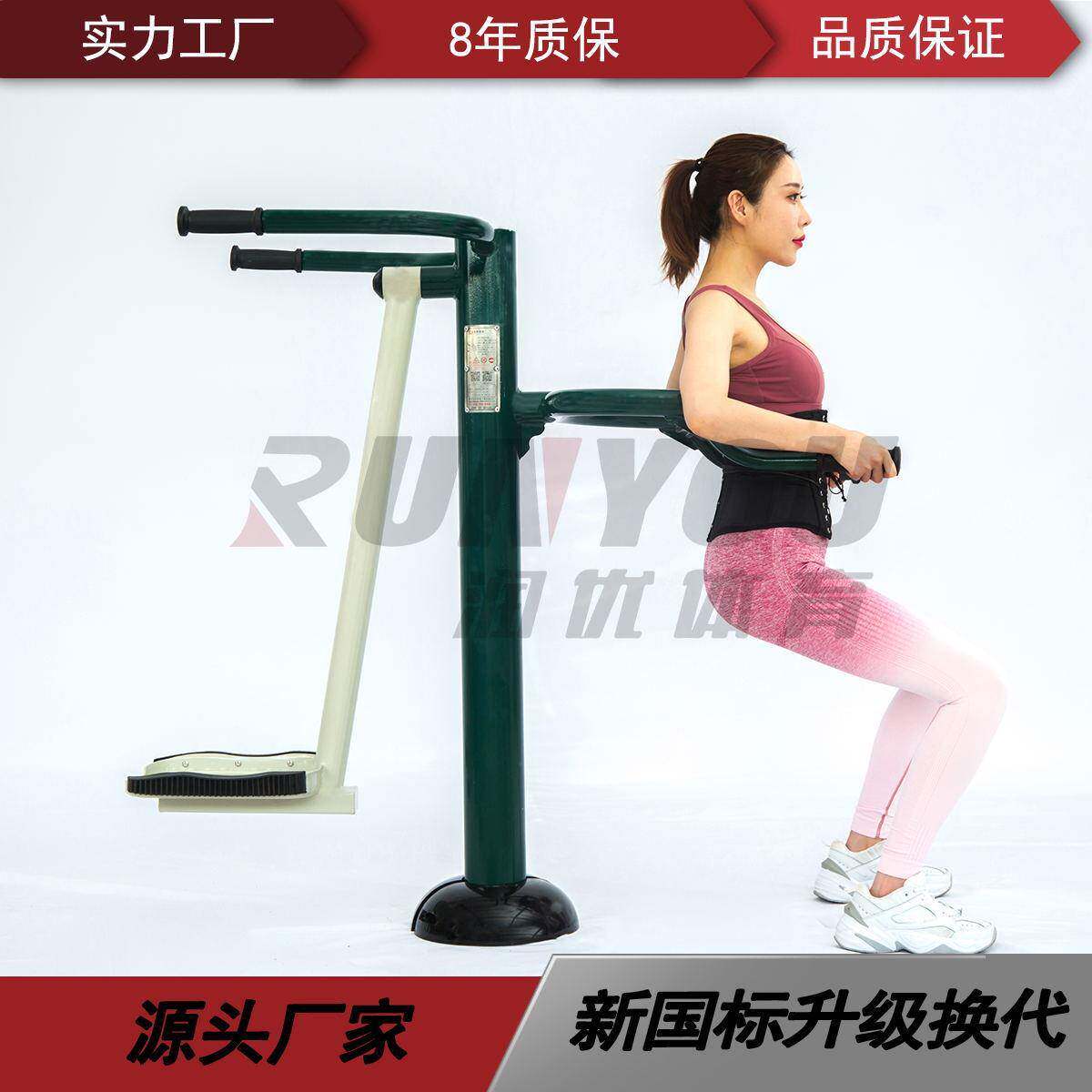 户外腰背按摩器室外小区健身器材钟摆转腰腰背组合老人康复器