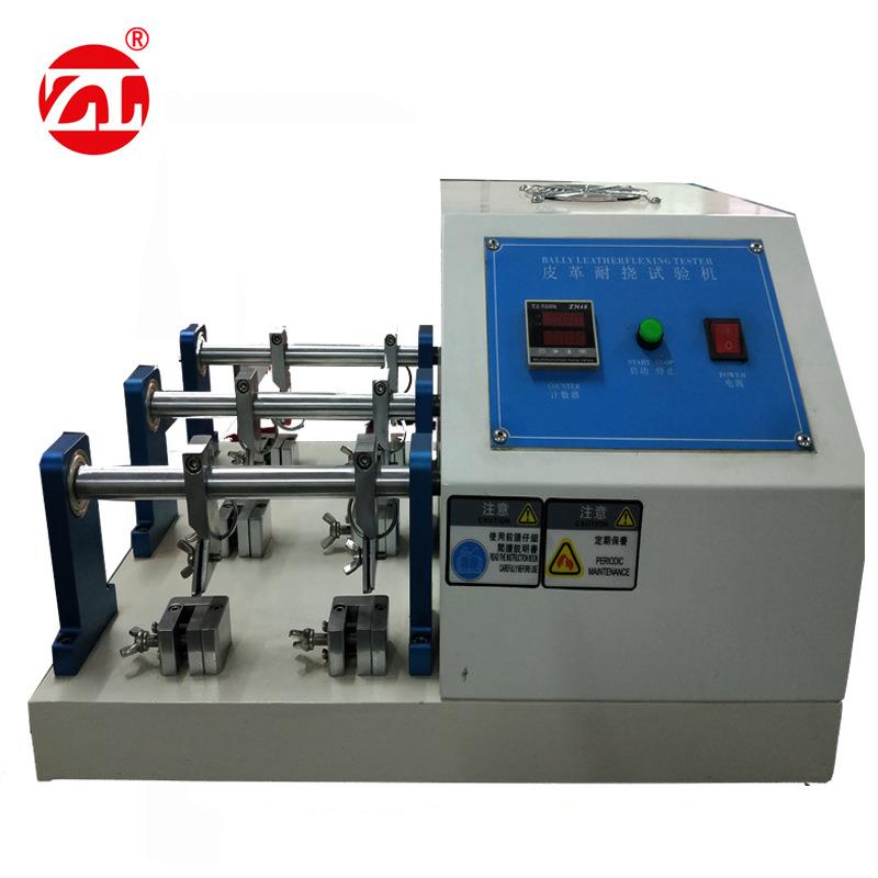 6组皮革耐绕试验机东莞皮革皮料折弯试验仪皮革耐绕寿命测定仪