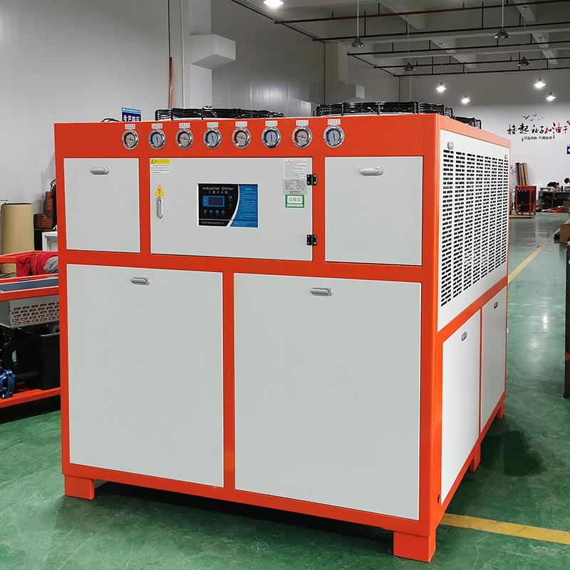 40匹注塑模具风冷式冷水机电镀吸塑挤出机设备快速降温工业冷水机