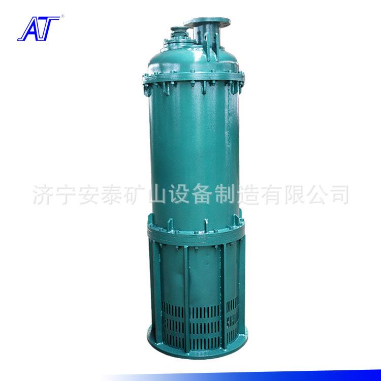 济宁安泰泵业BQS矿用排沙泵市场走向BQS120-70-45/N