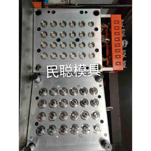 瓶盖模具厂家加工模具塑料模具注塑模具厂家