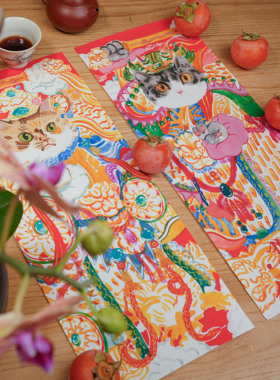 王五角星《可爱猫猫门神》年画A.B.C款