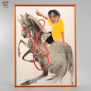 洪健翔《骑马记之一马当先》作者亲签高清艺术微喷|含框含盒套装