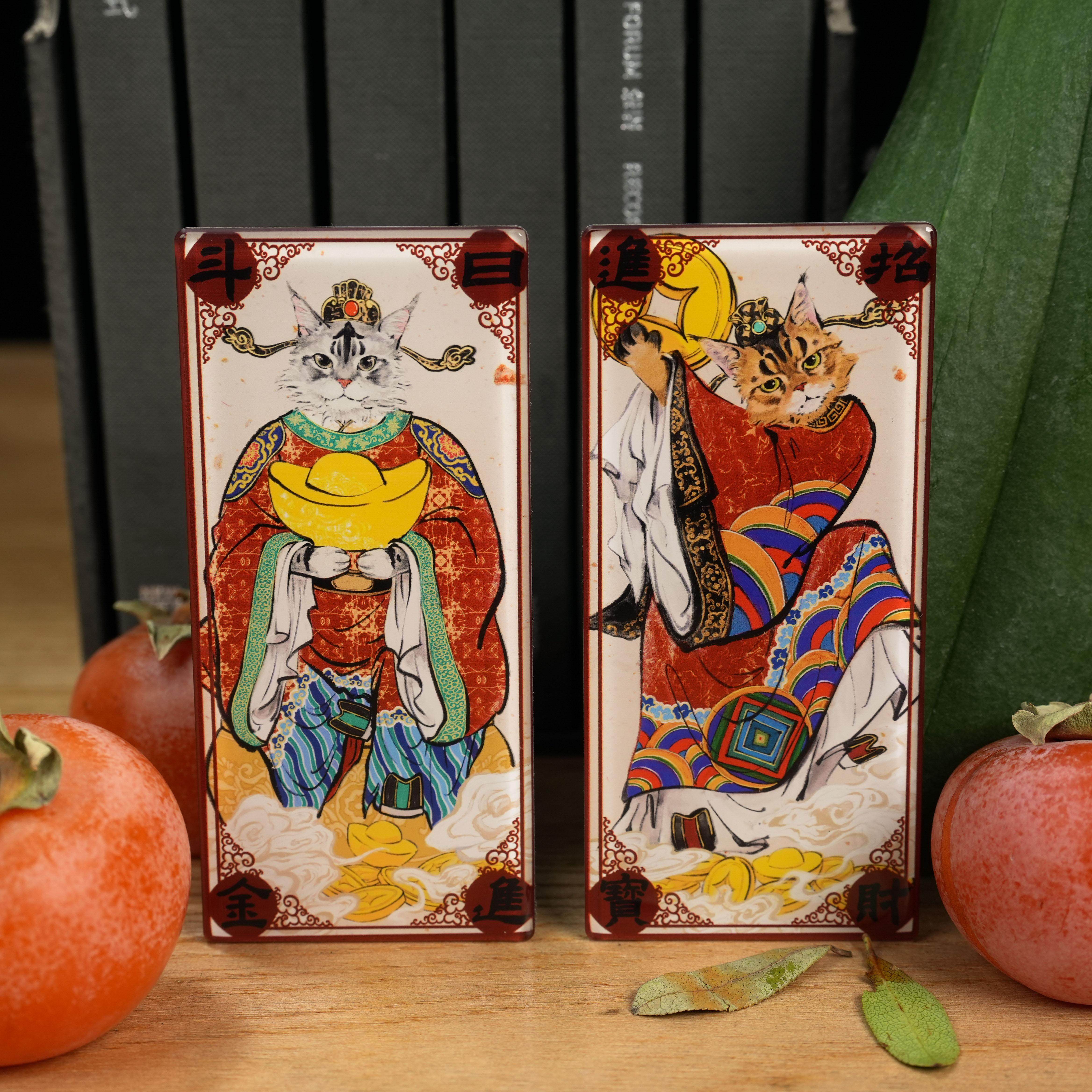 一口仙奶油《招财进宝》冰箱贴,节庆用品/礼品,文化创意冰箱贴,淘宝优惠券,粉丝福利购,淘宝优惠卷