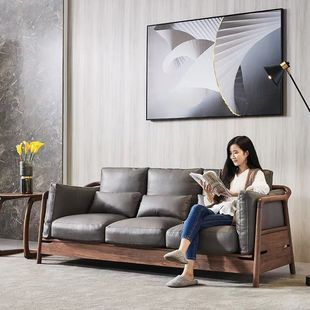 北美黑胡桃木全实木双人沙发真皮现代简约北欧布艺沙发客厅家具