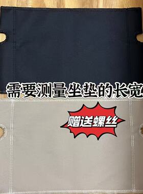 克米特户外折叠椅面替换布双层加厚耐用椅子简约椅替特厚露营高级