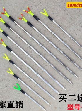 海竿炮台简易地插钓鱼支架单叉鱼竿固定架杆1米1.2米1.5米伸缩杆