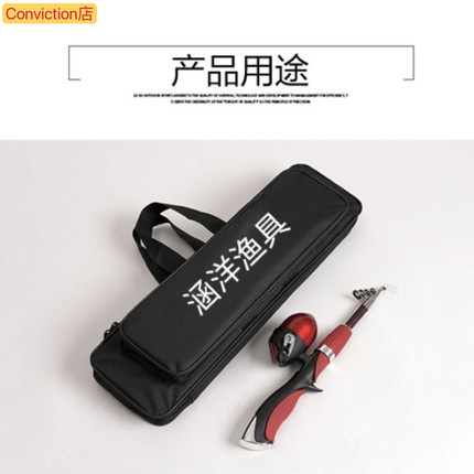 44/50/60/70/80cm渔具包便携迷你鱼竿包短款小钓鱼包短竿包