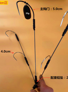 新款鲫鱼钩五爪钩刀锋锚钩专用锚鱼钩三爪可视锚钩钓鱼耙子