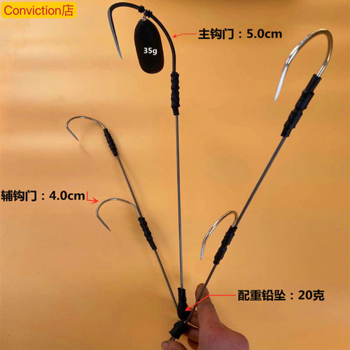 新款鲫鱼钩五爪钩刀锋锚钩专用锚