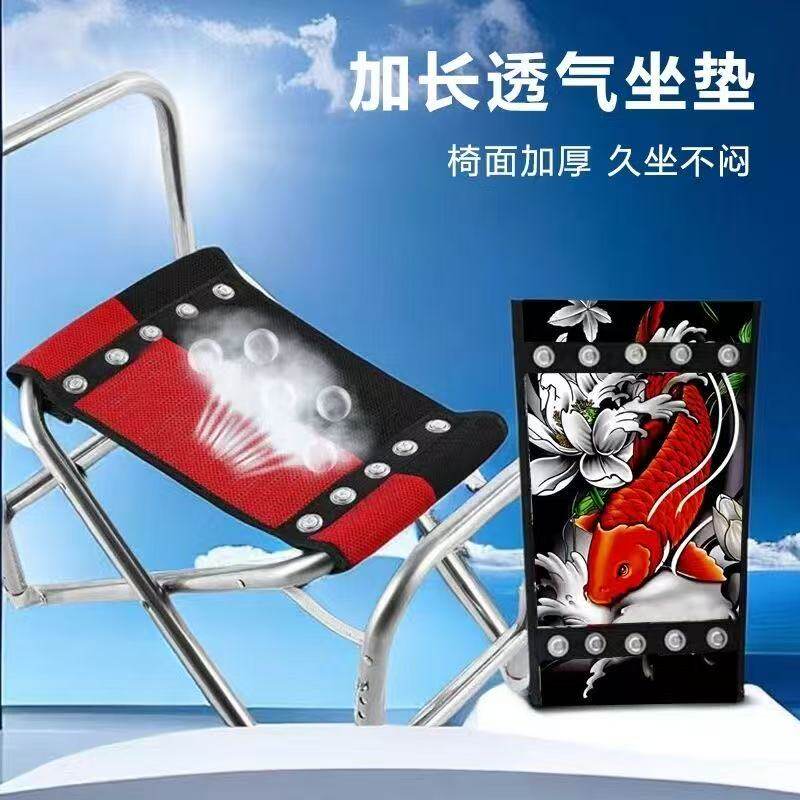 钓椅通用透气耐磨布座垫