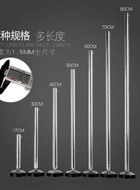 钓椅腿加长腿升降脚加高腿伸缩腿大爪护套钓鱼椅升降脚弹簧铜豆