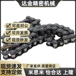 100 120 CHE15 CHE11 CHES25 CHEEC链条 CHEED