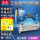速发钉成手动打钉枪码 钉枪气T直钉枪木工专用动50排东射钉钢钉枪S